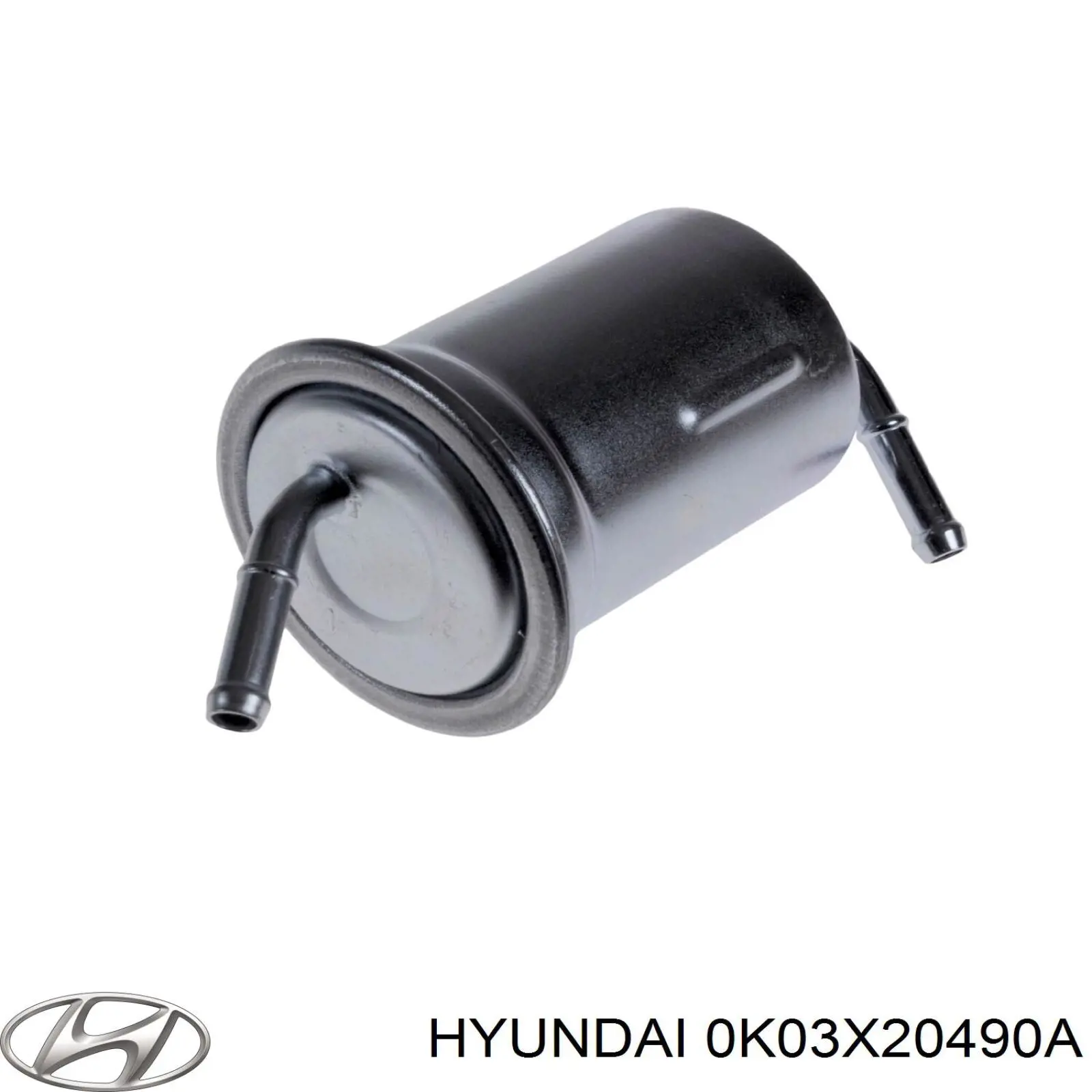 0K03X20490A Hyundai/Kia Фильтр топлива