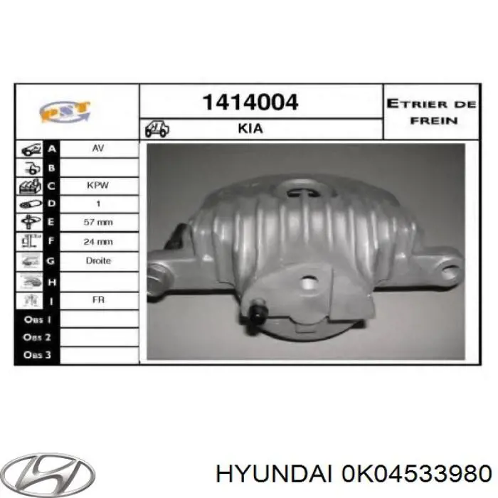 0K04533980 Hyundai/Kia суппорт тормозной передний правый