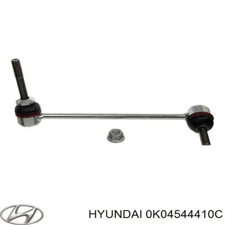 Задний правый трос ручника 0K04544410C Hyundai/Kia