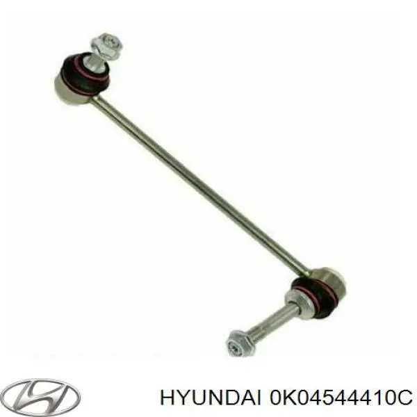 0K04544410C Hyundai/Kia Трос ручного тормоза задний, правый
