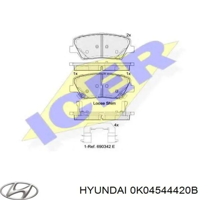 Трос ручника 0K04544420B Hyundai/Kia