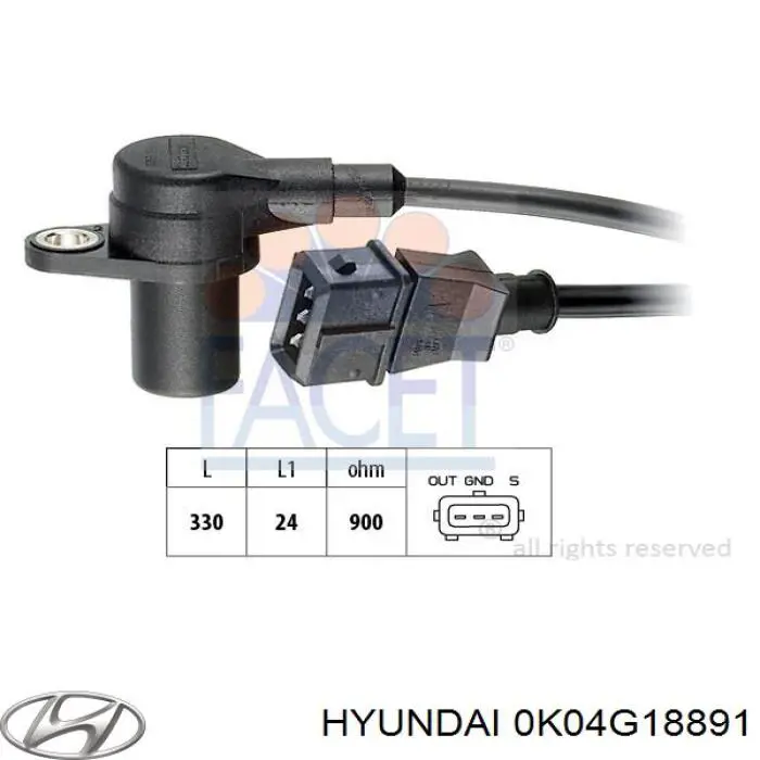 Датчик коленвала 0K04G18891 Hyundai/Kia