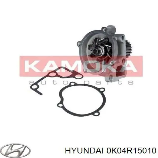 Помпа 0K04R15010 Hyundai/Kia