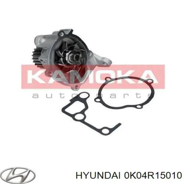 Водяной насос Hyundai/Kia 0K04R15010