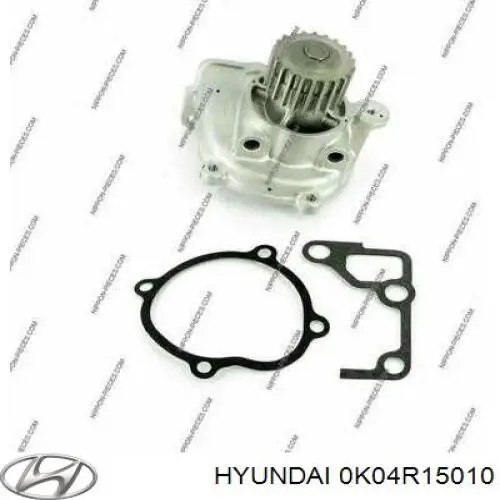 Помпа 0K04R15010 Hyundai/Kia