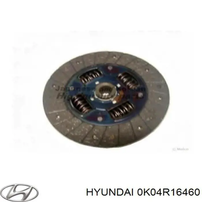 Диск сцепления 0K04R16460 Hyundai/Kia