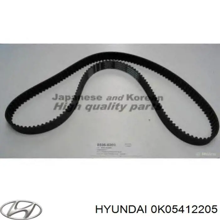 0K05412205 Hyundai/Kia ремень грм