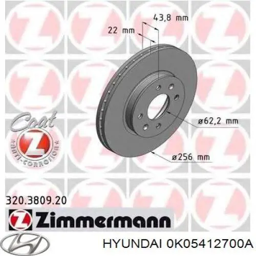 Ролик натяжителя ремня газораспределения Hyundai/Kia 0K05412700A цена, от 16.37 USD