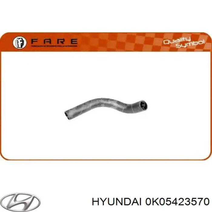Фильтр топливный Hyundai/Kia 0K05423570