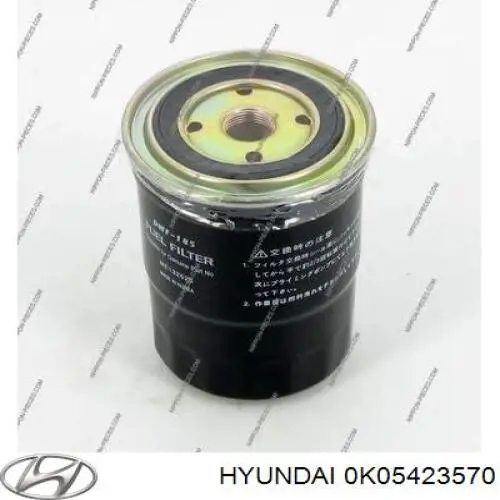 Фильтр тонкой очистки топлива Hyundai/Kia 0K05423570 цена, от 10.18 USD