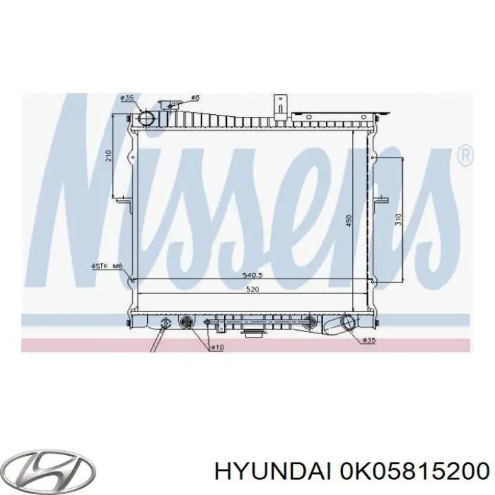 0K05815200 Hyundai/Kia Радиатор основной
