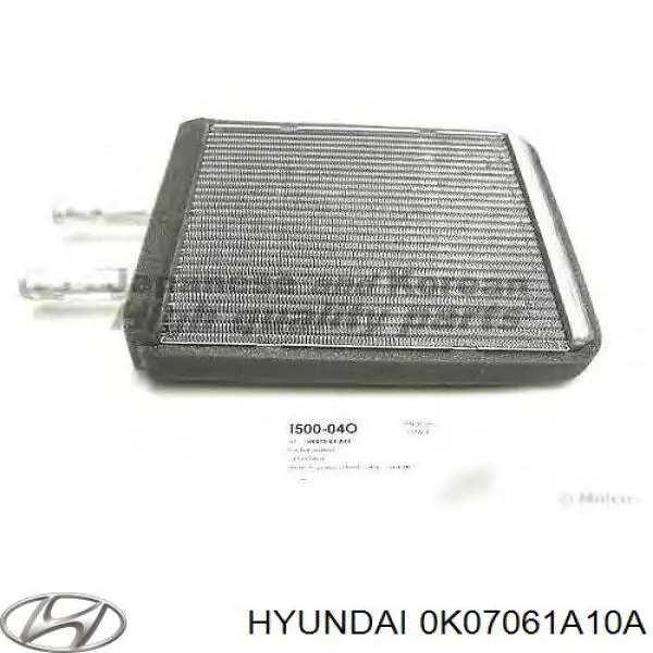0K07061A10A Hyundai/Kia радиатор печки