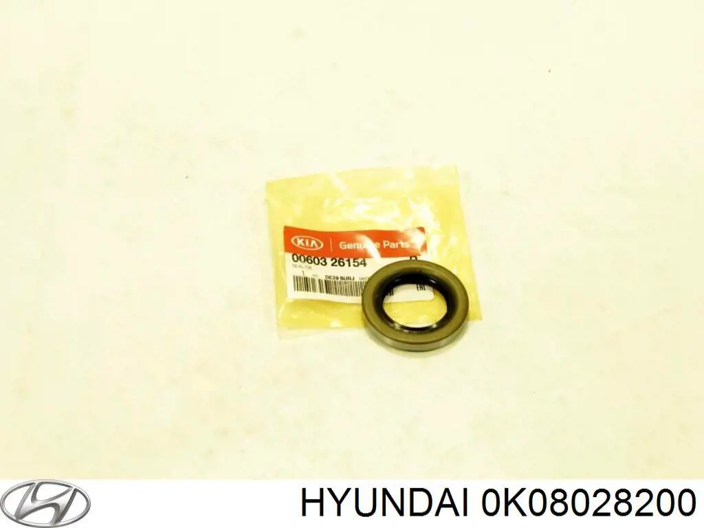Купить 0K01128200A Hyundai/Kia Тяга продольная задней подвески
