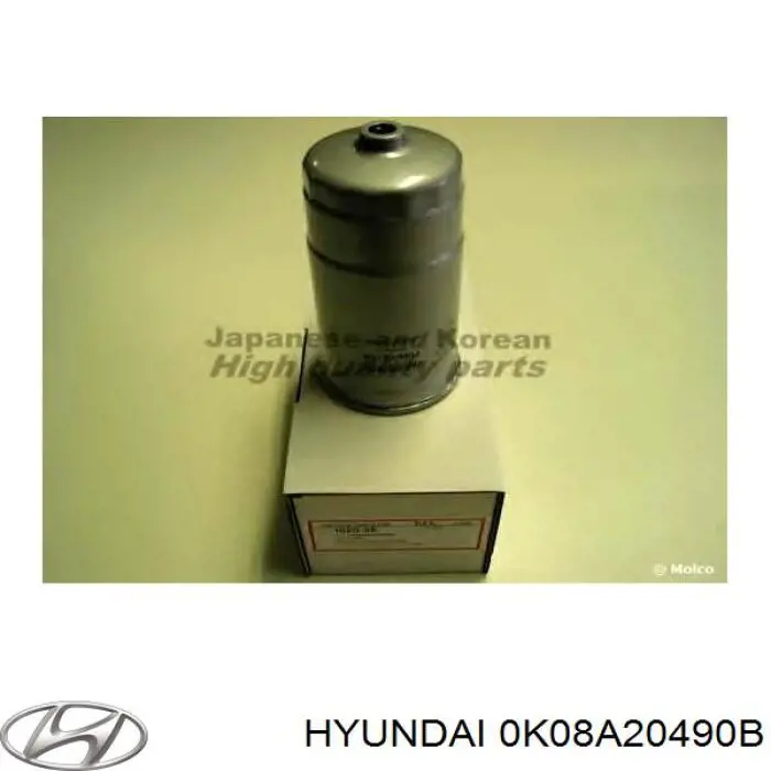0K08A-20-490B Hyundai/Kia топливный фильтр