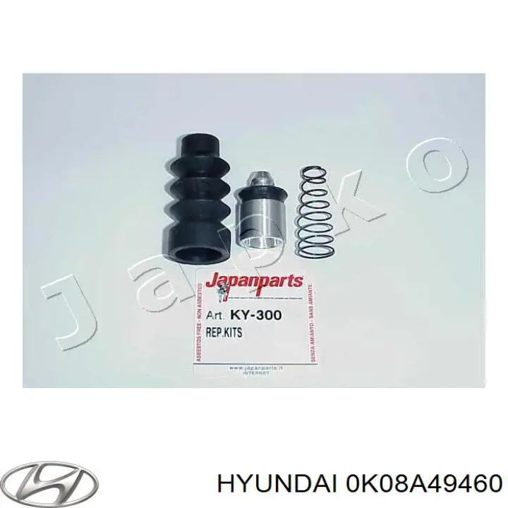 Ремкомплект рабочего цилиндра сцепления 0K08A49460 Hyundai/Kia