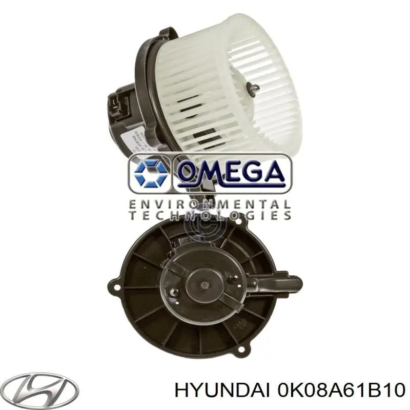 0K08A61B10 Hyundai/Kia вентилятор печки
