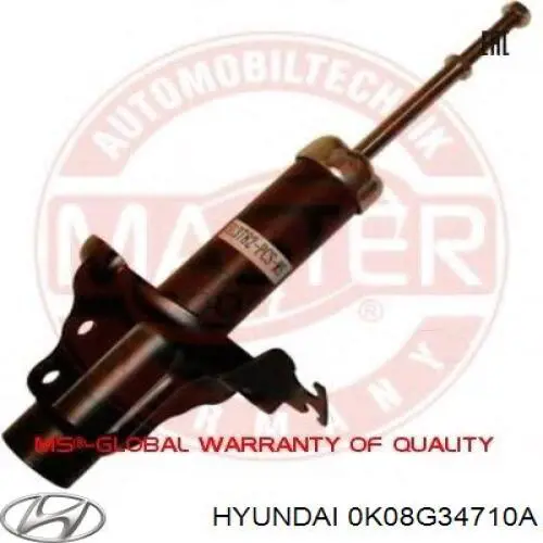 Купить 0K08G34710A Hyundai/Kia Амортизатор подвески передний правый