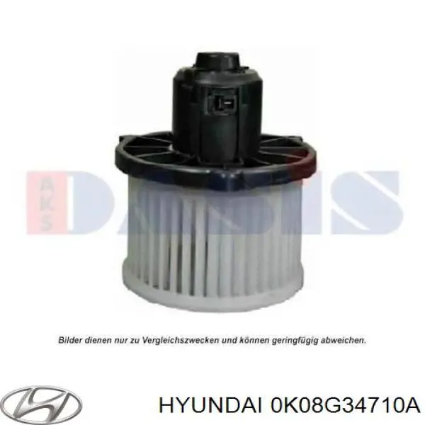 Амортизатор передний правый 0K08G34710A Hyundai/Kia