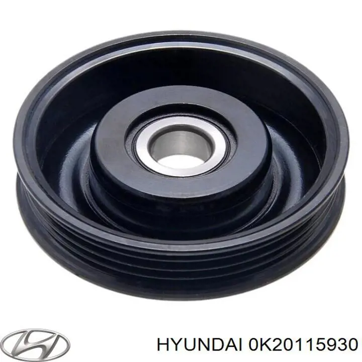 0K20115930 Hyundai/Kia ролик грм
