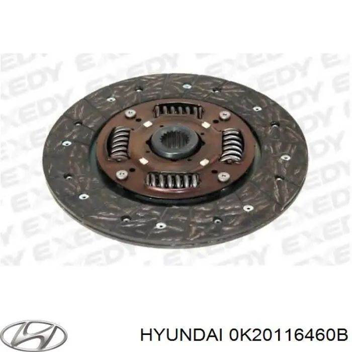 Купить 803693 VALEO Диск сцепления