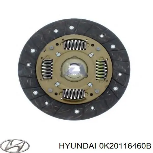 Диск сцепления 803693 VALEO