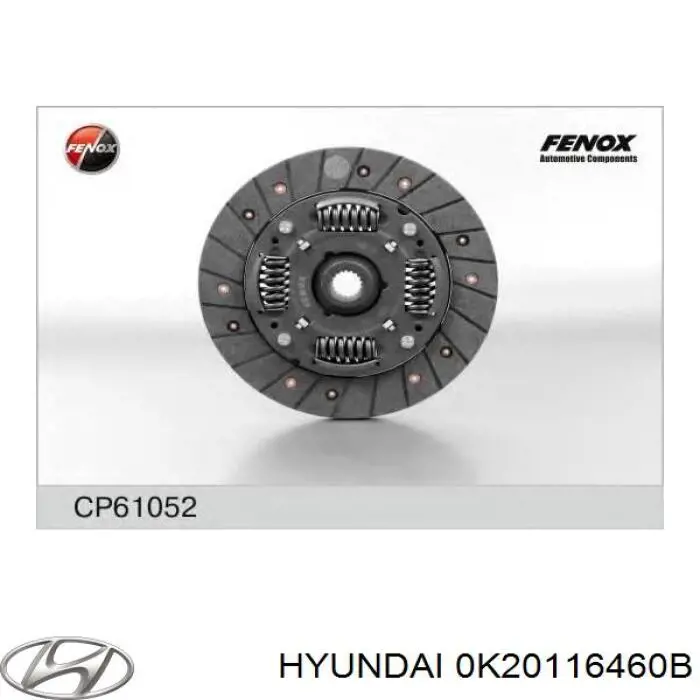 Диск сцепления Hyundai/Kia 0K20116460B цена, от 24.64 USD