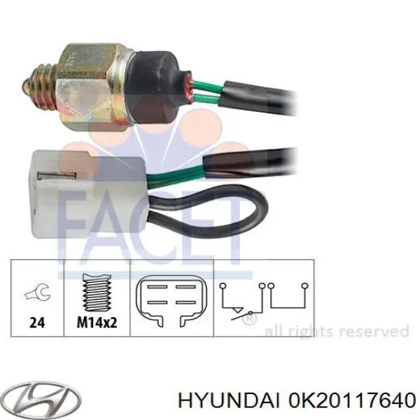 Датчик включения фонарей заднего хода 0K20117640 Hyundai/Kia