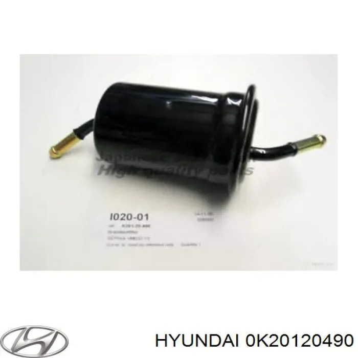 0K20120490 Hyundai/Kia топливный фильтр