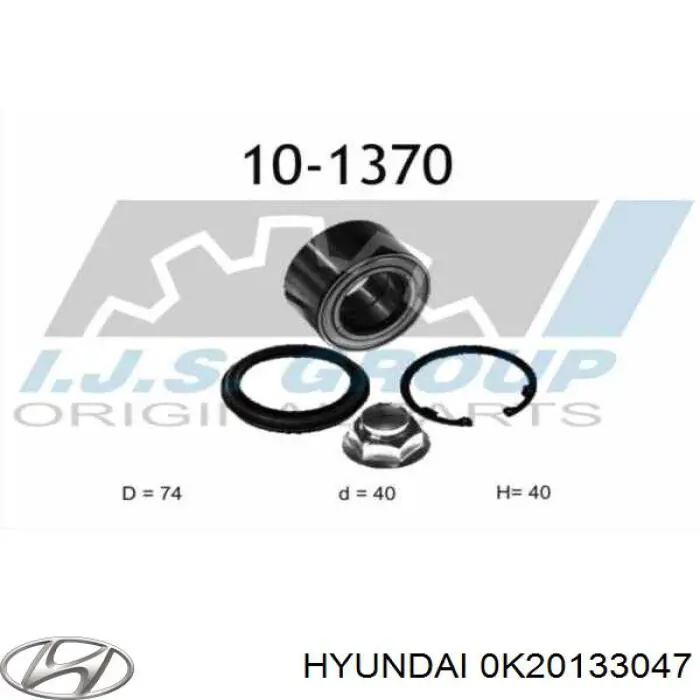 Купить 0K20133047 Hyundai/Kia Подшипник передней ступицы
