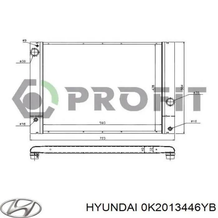 Купить 0K2013446YC Hyundai/Kia Сайлентблок нижний передней подвески