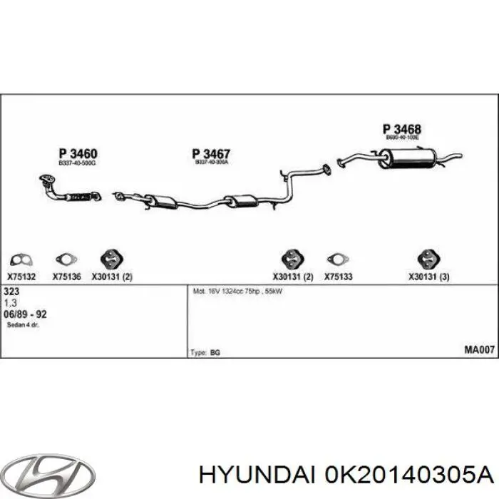 0K20140305A Hyundai/Kia прокладка каталитизатора (каталитического нейтрализатора)