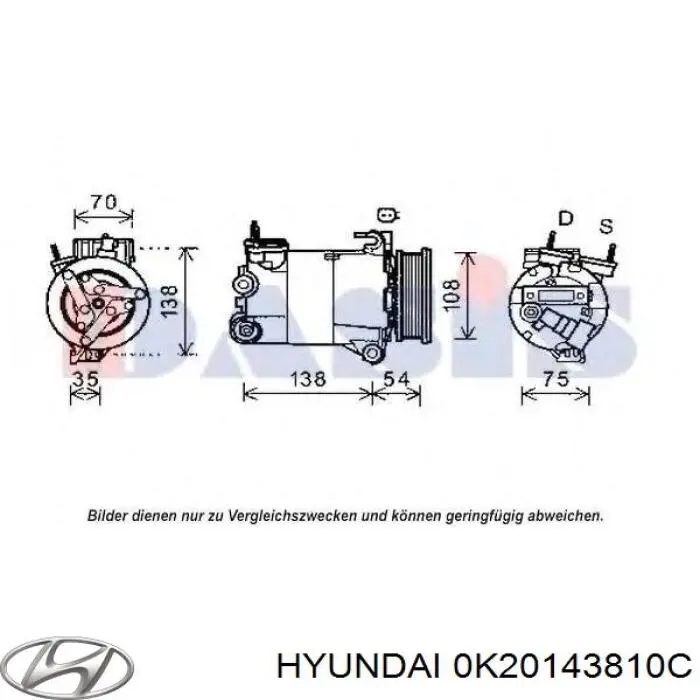 Задний тормозной шланг 0K20143810C Hyundai/Kia
