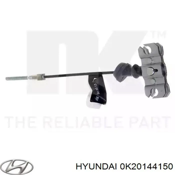 OK20144150A Hyundai/Kia Трос стояночного тормоза промежуточный