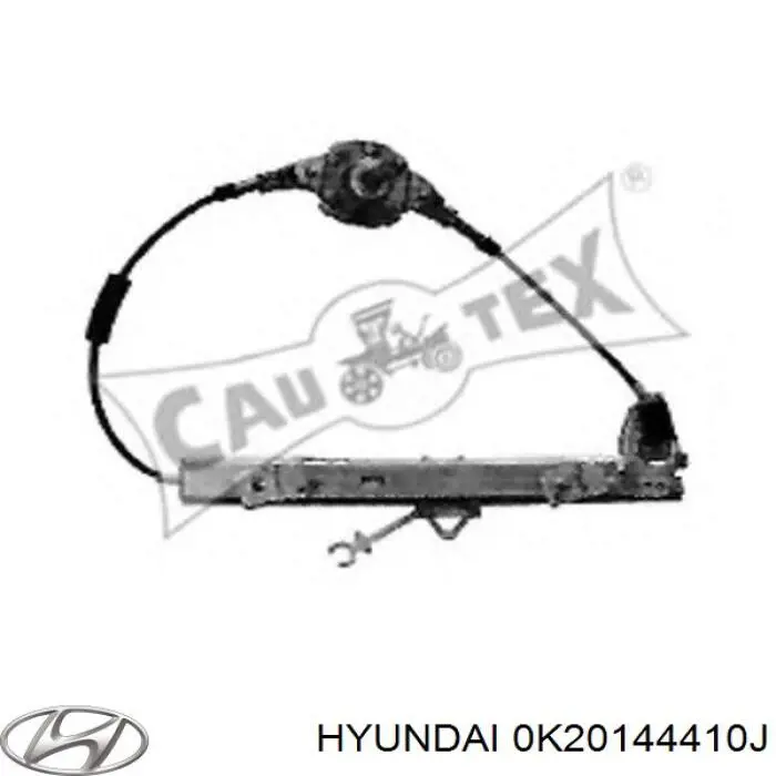 Купить C70320OEM Korea (oem) Задний правый трос ручника