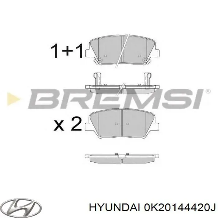 Трос ручника C70319OEM Korea (oem)