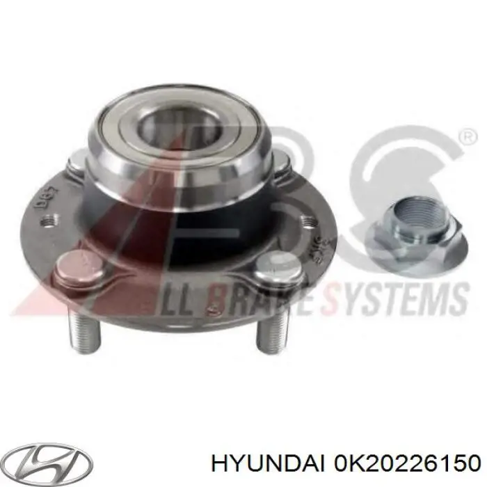 0K20226150 Hyundai/Kia ступица задняя