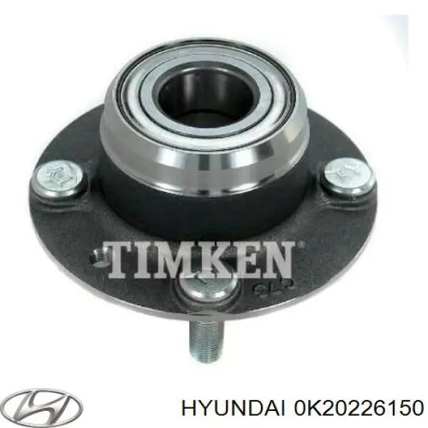 Ступицы задних колес Hyundai/Kia 0K20226150 цена, от 48.05 USD