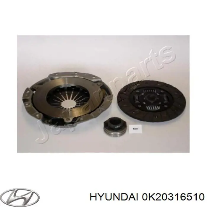 Выжимной подшипник 0K20316510 Hyundai/Kia