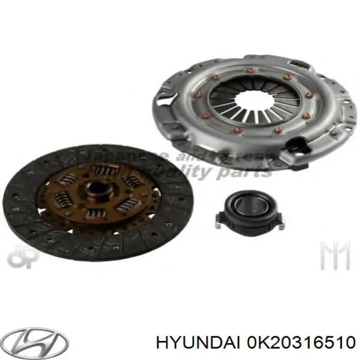 Выжимной подшипник 0K20316510 Hyundai/Kia