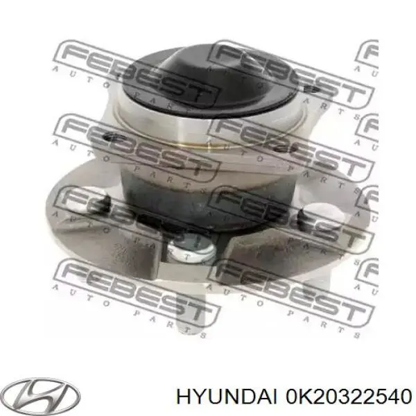 Пыльник шарнира угловых скоростей внутренний передний Hyundai/Kia 0K20322540 цена, от 5.58 USD