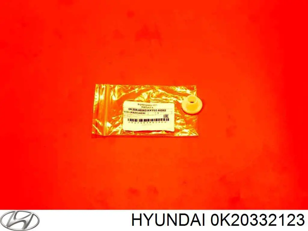  0K20332123 Hyundai/Kia