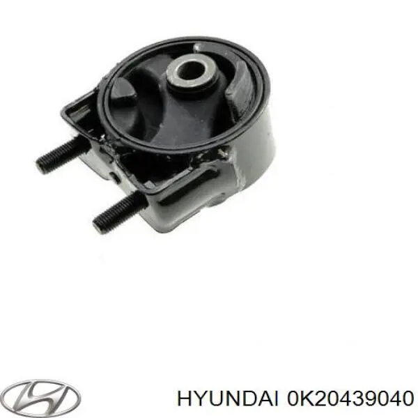 Задняя опора двигателя Hyundai/Kia 0K20439040A цена, от 44.29 USD