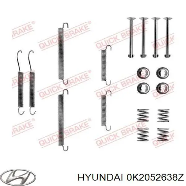Тормоза рабочие задние ножные и тормозные барабаны Hyundai/Kia 0K2052638Z цена, от 19.23 USD