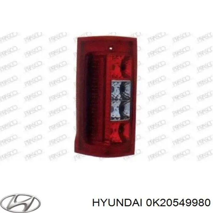 Суппорт задний правый 0K20549980 Hyundai/Kia