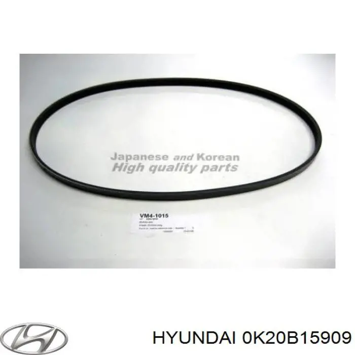 Клиновый ремень Hyundai/Kia 0K20B15909 цена, от 8.61 USD