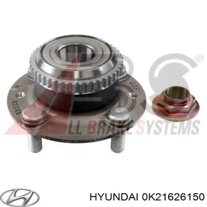 0K21626150 Hyundai/Kia ступица задняя
