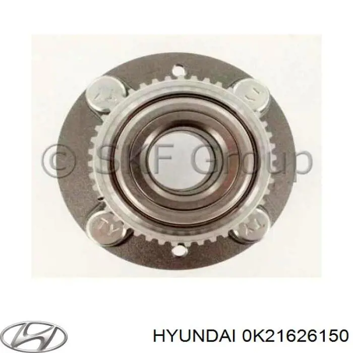 Ступицы задних колес Hyundai/Kia 0K21626150 цена, от 31.67 USD