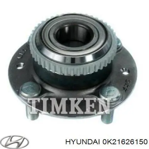Купить 0K21626150 Hyundai/Kia Задняя шпиндель