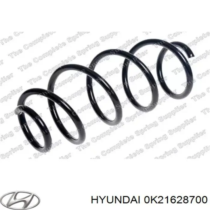 Амортизатор задний, правый Hyundai/Kia 0K21628700 цена, от 21.27 USD