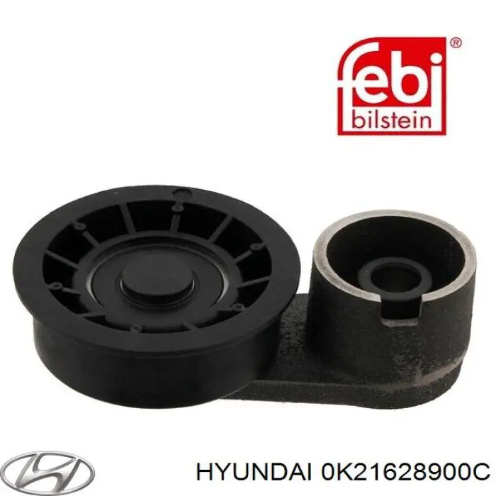 Амортизатор задний левый 0K21628900 Hyundai/Kia
